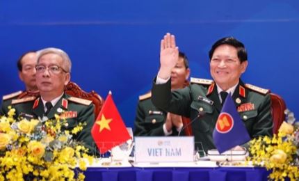 越南主持第14届东盟国防部长会议