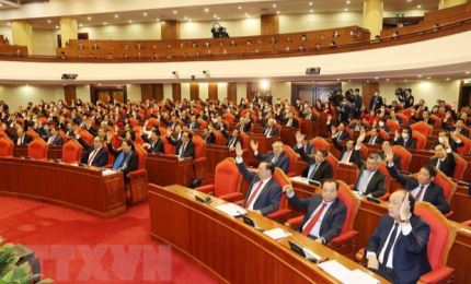 越共十二届十四中全会：推荐十三届中央政治局、中央书记处候选人预备人选