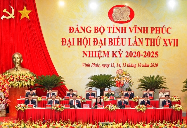 10月份举行的越共永福省第十七次代表大会