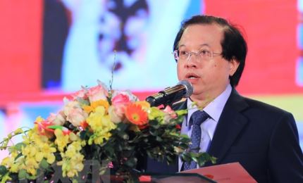 阮春福总理颁发政府行政改革指导委员会委员更换决定