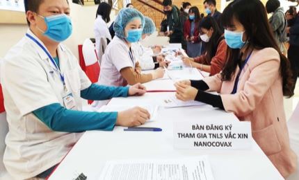 越南新冠疫苗人体试验今日开始