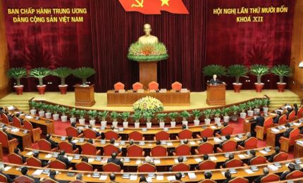 越共第十二届中央委员会第十四次全体会议圆满落幕（组图）