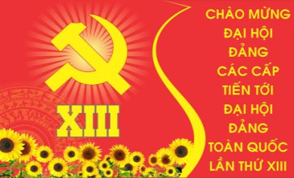 越共十二届中央委员会政治报告草案：力争至二十一世纪中期越南成为社会主义定向的发达国家