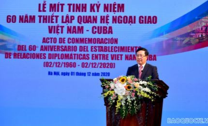 范平明副总理出席越古建交60周年纪念集会