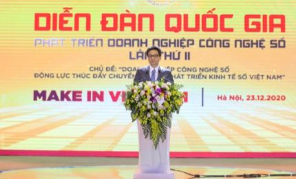 数字技术企业要引领越南数字经济发展趋势