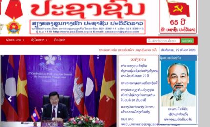 老挝党报盛赞越南成功担任2020年东盟轮值主席国职务
