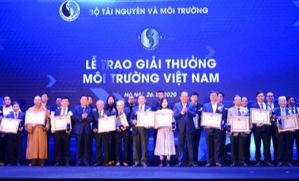 “第五届越南环境暨自然资源与环境主题新闻奖”颁奖仪式举行