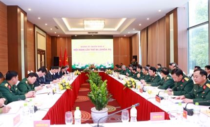 越共第四军区委员会第三次会议举行