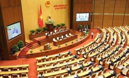 越南第十四届国会第九次会议公报（第四号）