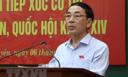 越南政府总理颁发公安部副部长任命决定