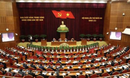 越共第十二届中央委员会第十二次全体会议公报（第三号）