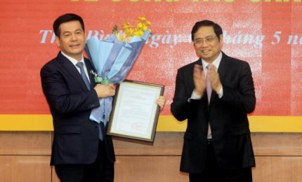 太平省省委书记被任命为越共中央宣教部副部长