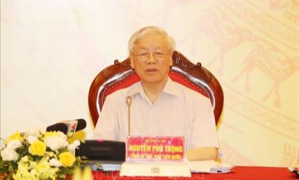 阮富仲同志出席中央公安党委常委会会议