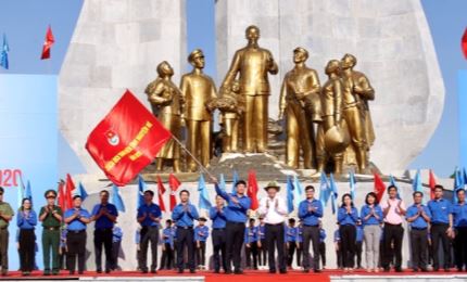 2020年夏季青年志愿者行动出征仪式在广平省举行