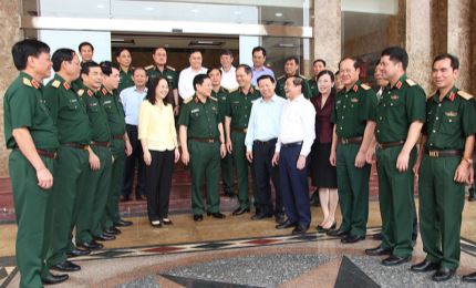 越共第一军区第十五次代表大会筹备方案获批