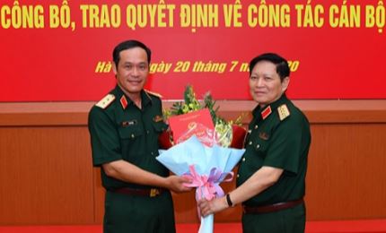 公布越南政府总理有关国防部领导的任命决定