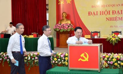 越共中央宣教部召开第四次机关党员代表大会