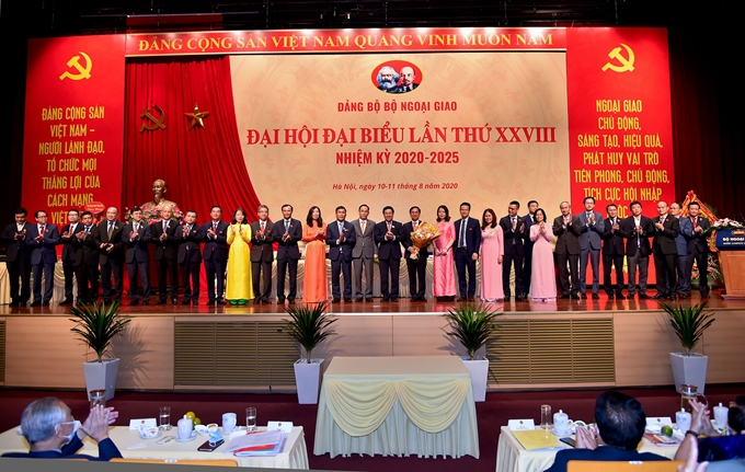 2020-2025年任期越共外交部委员会亮相