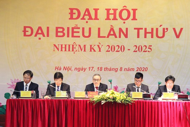 2020-2025年任期越共通讯传媒部代表大会（图源：越通社）