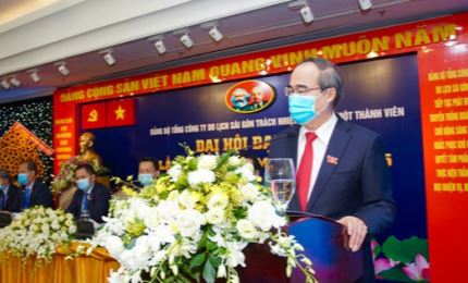 阮善仁同志出席西贡旅游总公司2020-2025年任期第5次党代会