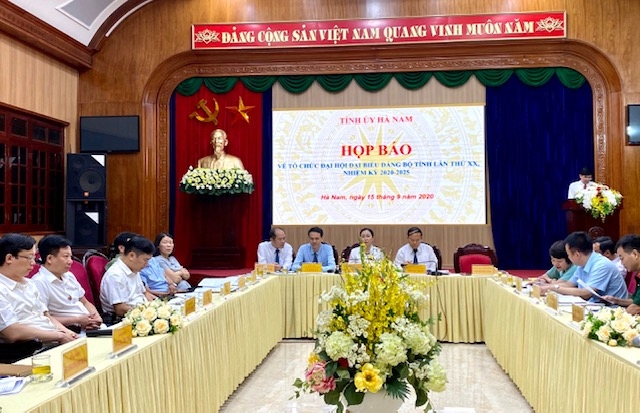 越共河南省代表大会举办工作新闻发布会现场（图：CPV）