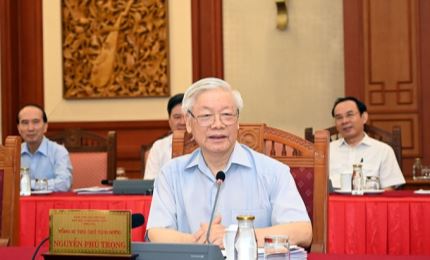 越共中央政治局继续与中央直属各党组织举行工作会议