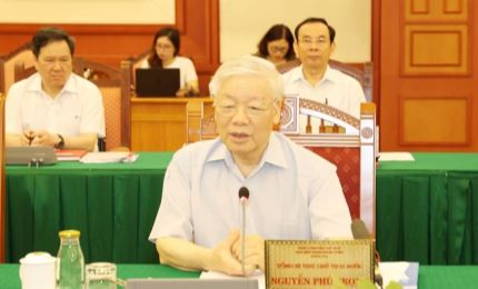 越共中央政治局与胡志明市委常委会工作会议在河内召开