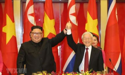 越共中央总书记、国家主席阮富仲向朝鲜劳动党总书记金正恩致贺电