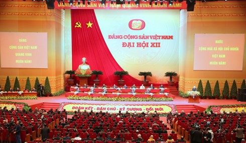 越共中央委员会第十二届任期内取得的成果具有至关重要的意义（图源：越通社）