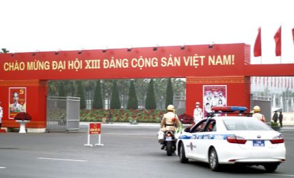 越南共产党第十三次全国代表大会总彩排活动今日举行