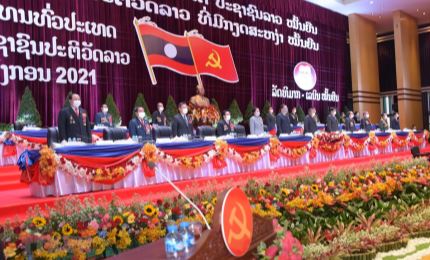 陈青敏致信祝贺老挝人民革命党第十一次全国代表大会取得圆满成功