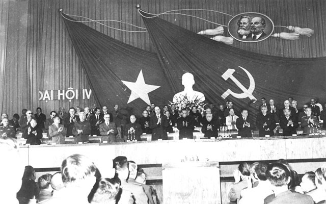 越南共产党第四次全国代表大会（图源：人民报）