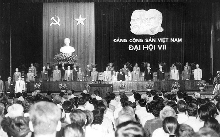 越南共产党第七次全国代表大会（图源：人民报）