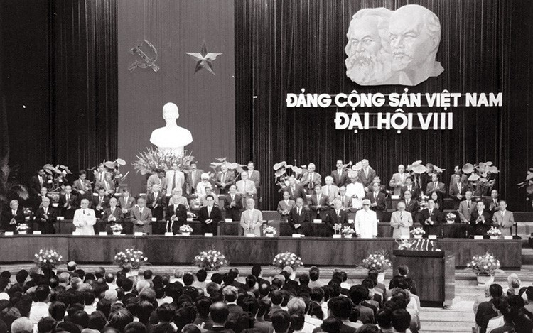 越南共产党第八次全国代表大会（图源：人民报）