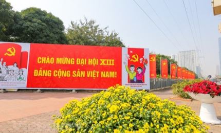 越共十三大：旅德越南人对国家发展前景充满信心