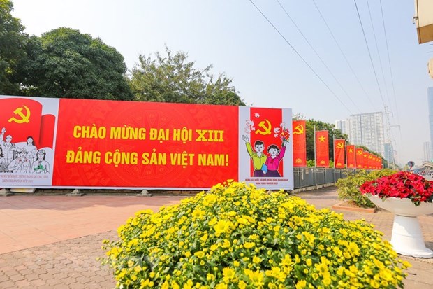 越南共产党第十三次全国代表大会将于1月25日至2月2日在首都河内举行（图源：越通社）