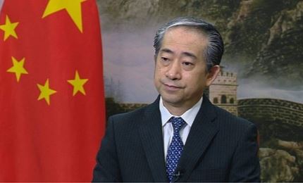 中国驻越大使熊波：越共十三大取得胜利将为越南经济社会注入新发展动力