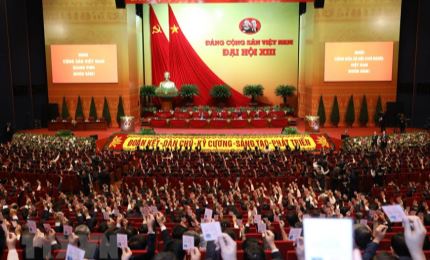 越南共产党第十三次全国代表大会筹备会召开（组图）