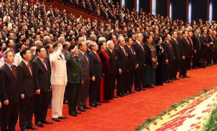 越南共产党第十三次全国代表大会今天上午正式开幕