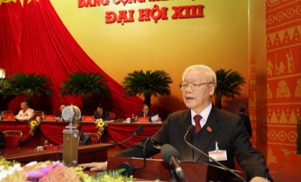 越南共产党第十三次全国代表大会隆重开幕（组图）