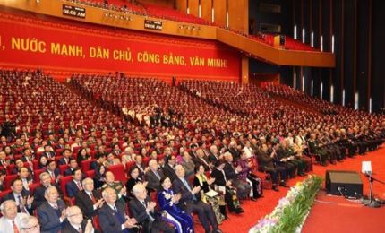 中共中央致电祝贺越南共产党第十三次全国代表大会召开