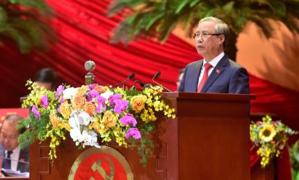 越南共产党第十三次全国代表大会第三个工作日新闻公报