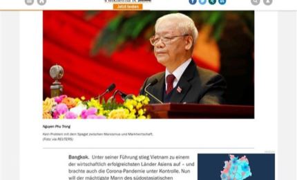 越共十三大：德国媒体突出介绍越南经济发展展望