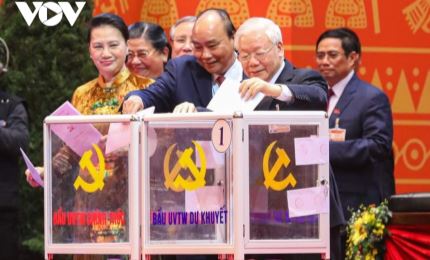 越南共产党第十三届中央委员会委员名单