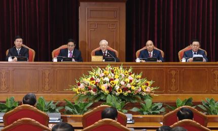 越共第十三届中央委员会召开第一次会议