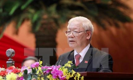 越共十三大：越共中央总书记、国家主席阮富仲向大会致谢