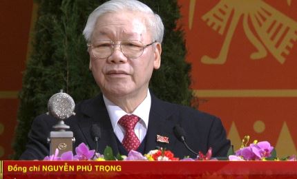 越共第十三届中央委员会正式亮相