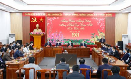 越南祖国阵线中央委员会举行新春出征会暨2021年竞赛备忘录签署仪式