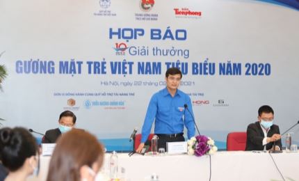 2020年“越南优秀青年人才”奖在线评选活动正式启动