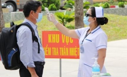 越南在成功应对新冠肺炎疫情的近100个国家中排名第二位